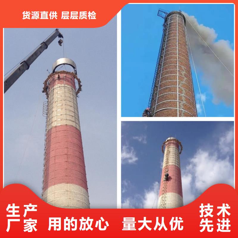 烟筒拆除施工实力大厂家