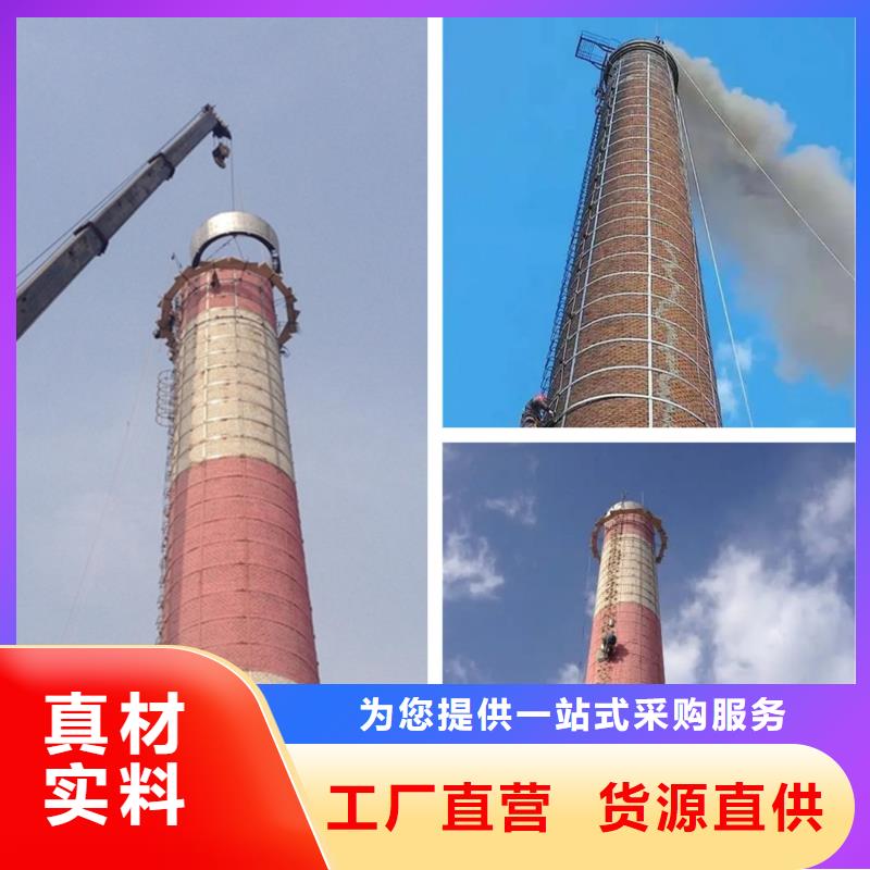 砖烟筒拆除报价及时