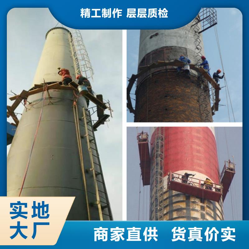 烟囱拆除【烟囱移模】一站式供应