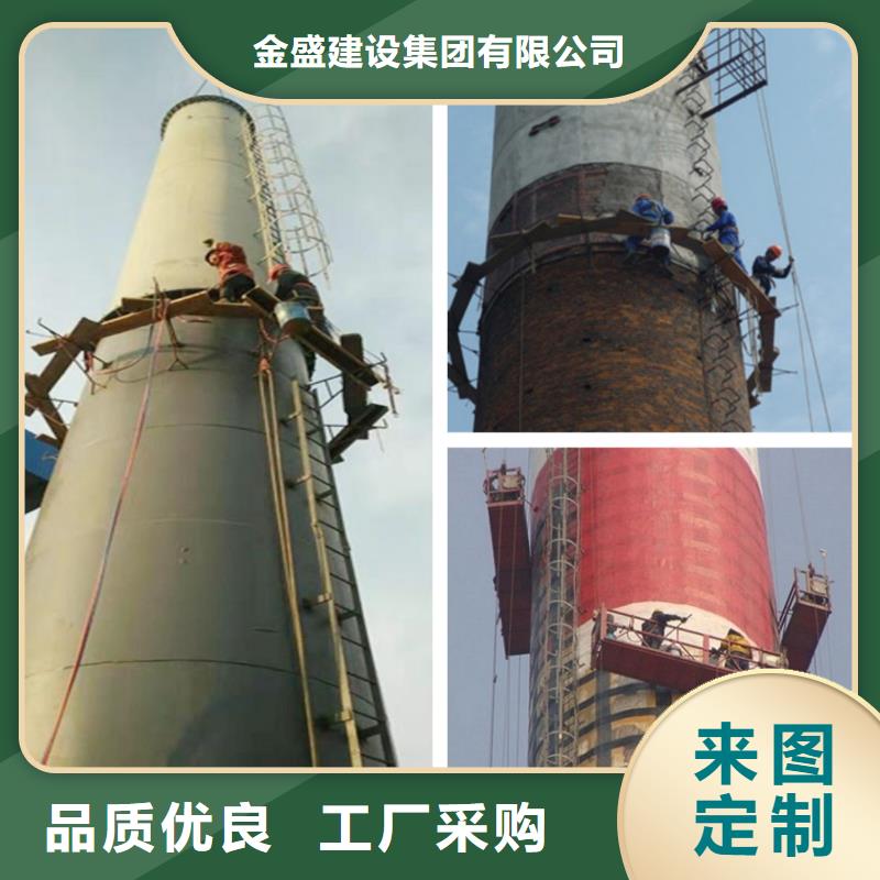 电厂水塔拆除量大价格从优