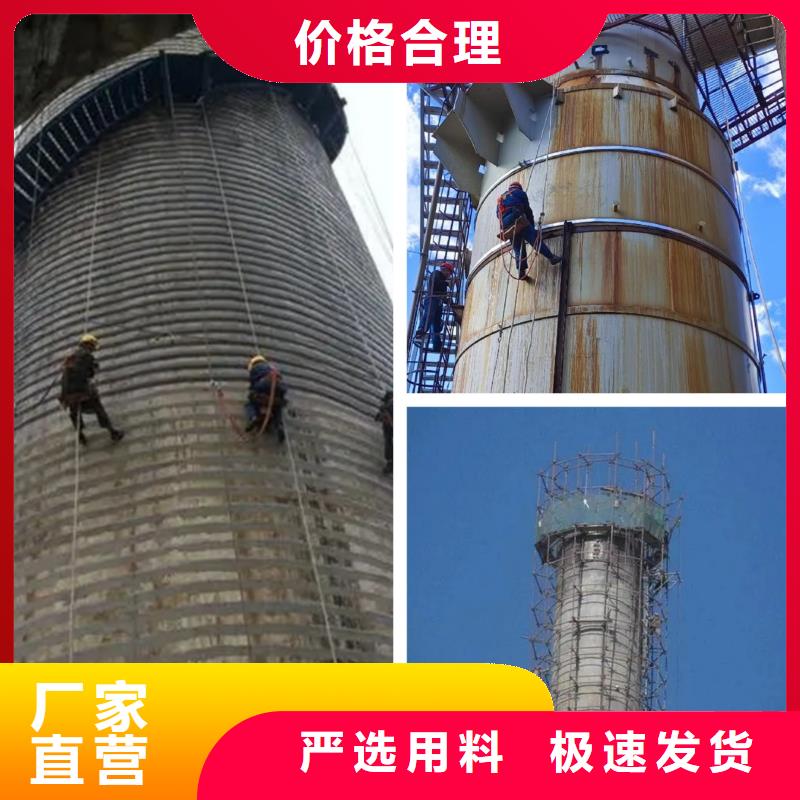 特别-临高县锅炉烟囱拆除怎么收费