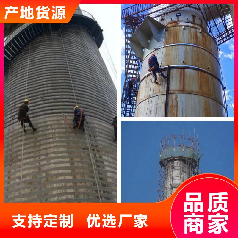 新技术-废弃烟筒拆除厂家