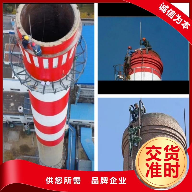 电厂水塔拆除定做_金盛建设集团有限公司