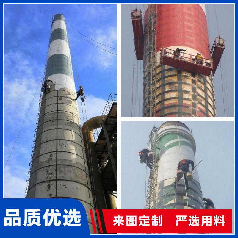 新技术-拆除水塔方案