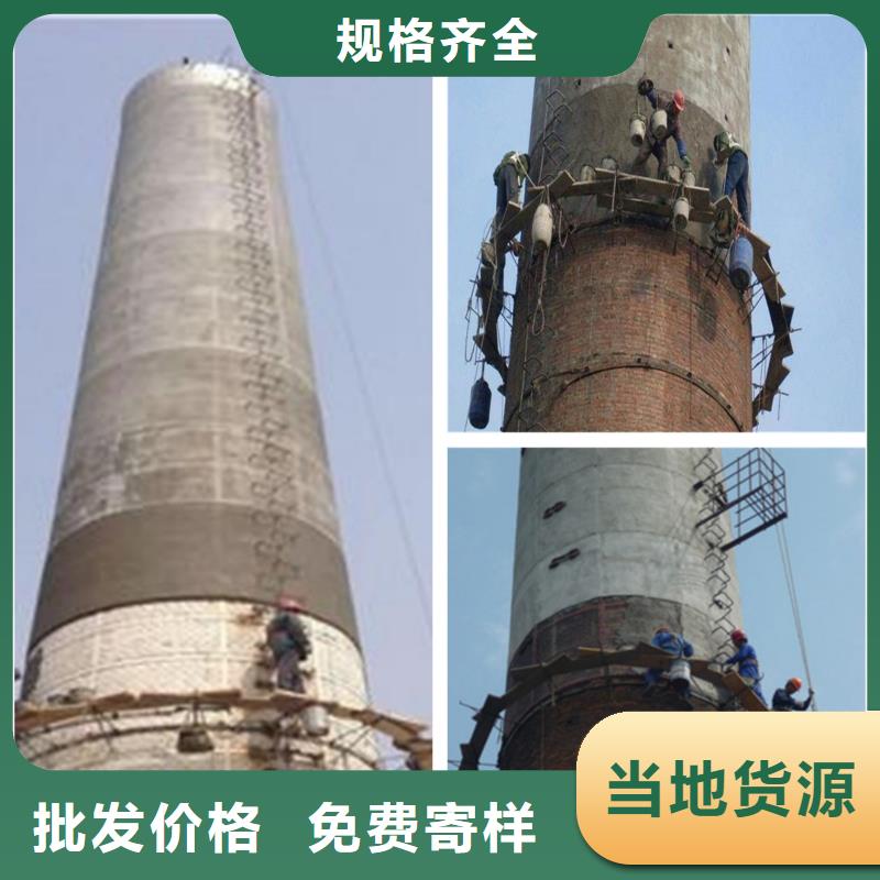 烟囱拆除电厂灰库清理厂家技术完善