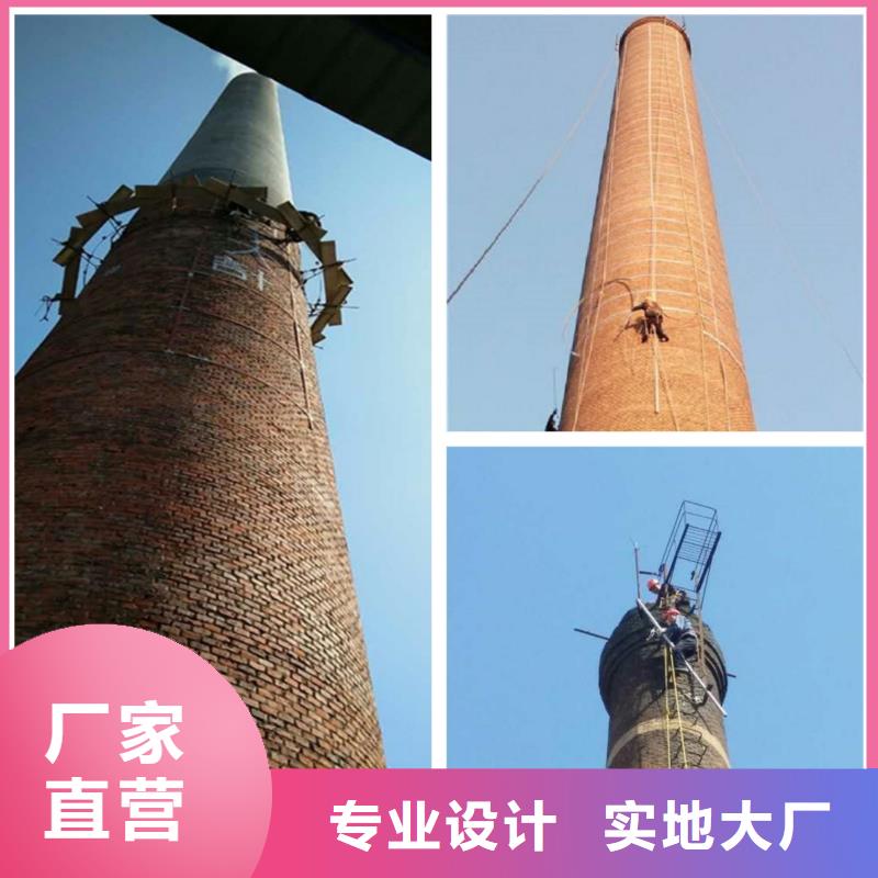 除尘器拆除爆破拆除烟筒诚信为本