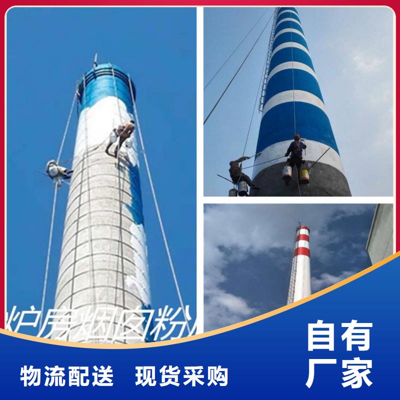 扒烟囱拆水塔性价比高