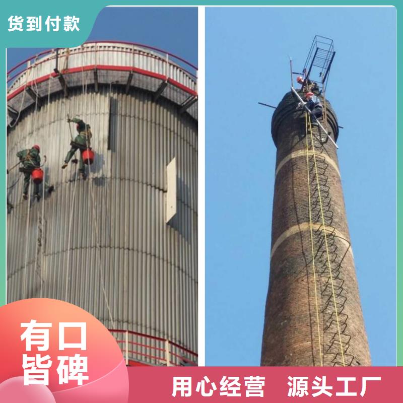 专注制造铁塔拆除厂家