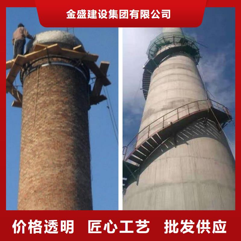 买高空拆烟囱【无中间商】