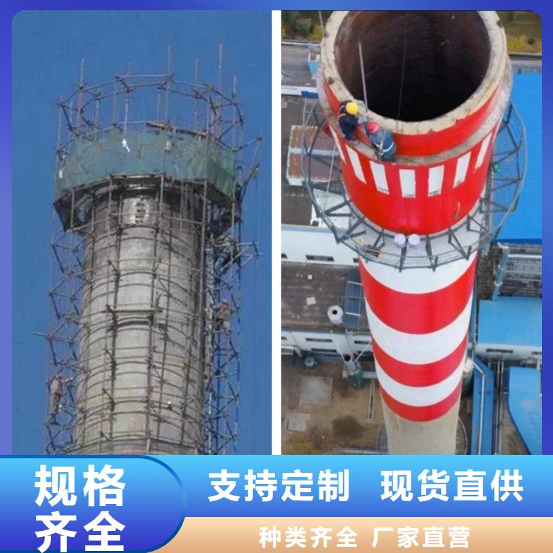规格齐全的拆除电厂烟囱经销商