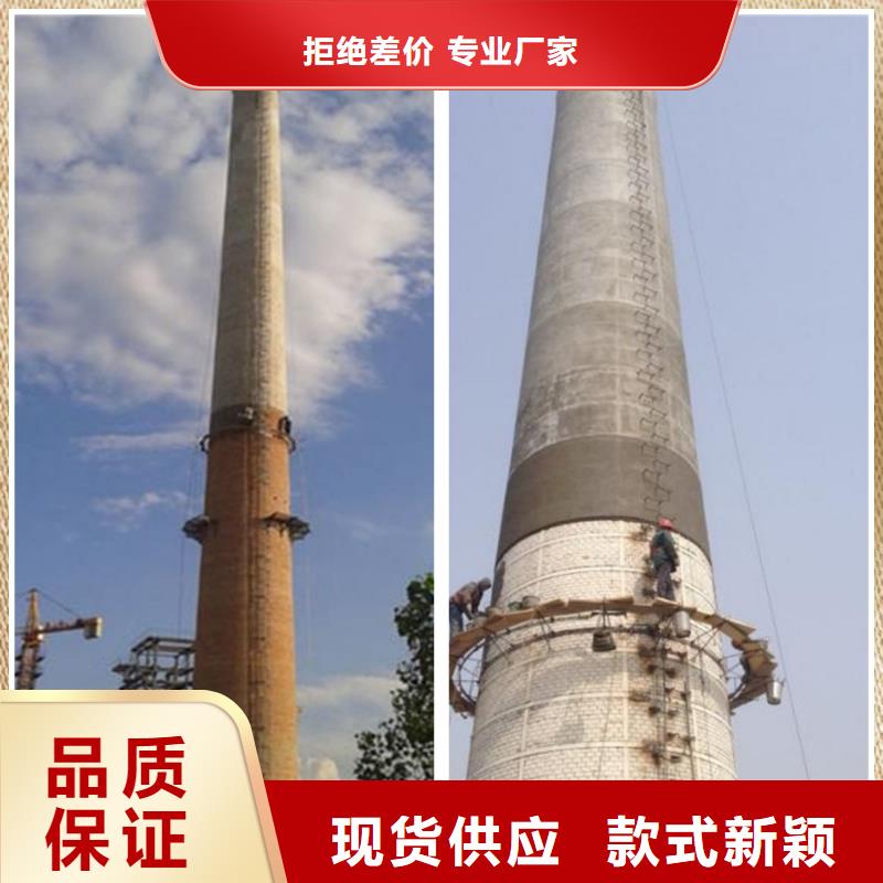 特别-砖混烟囱拆除公司