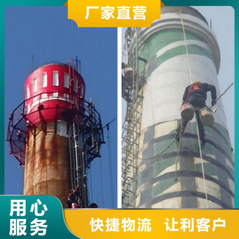废气烟囱拆除-拆除大烟筒专业公司