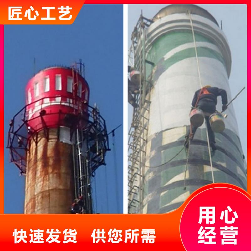 钢筋混凝土水塔拆除-废烟囱拆除专业厂家