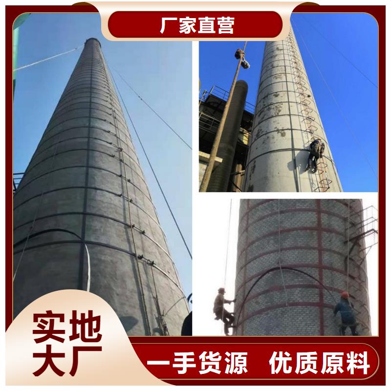 烟囱拆除安装窑炉烟筒楼梯细节展示