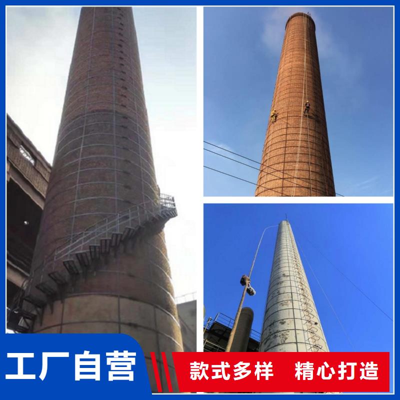 拆排气塔让利销售
