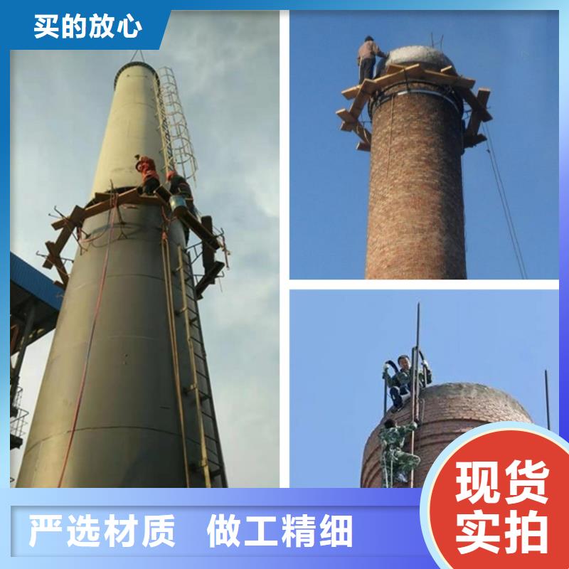 砖烟筒拆除报价及时
