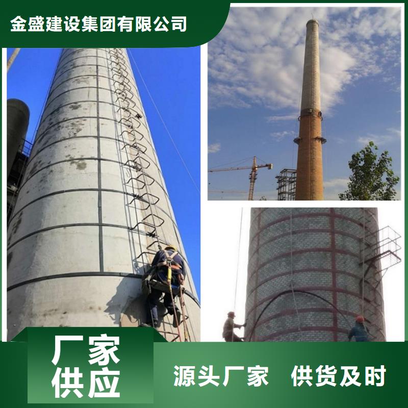烟囱拆除,碳库清灰一站式供应厂家