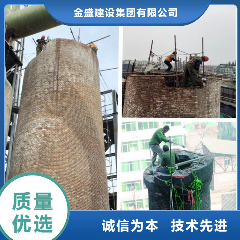 水泥仓拆除10年品质_可信赖