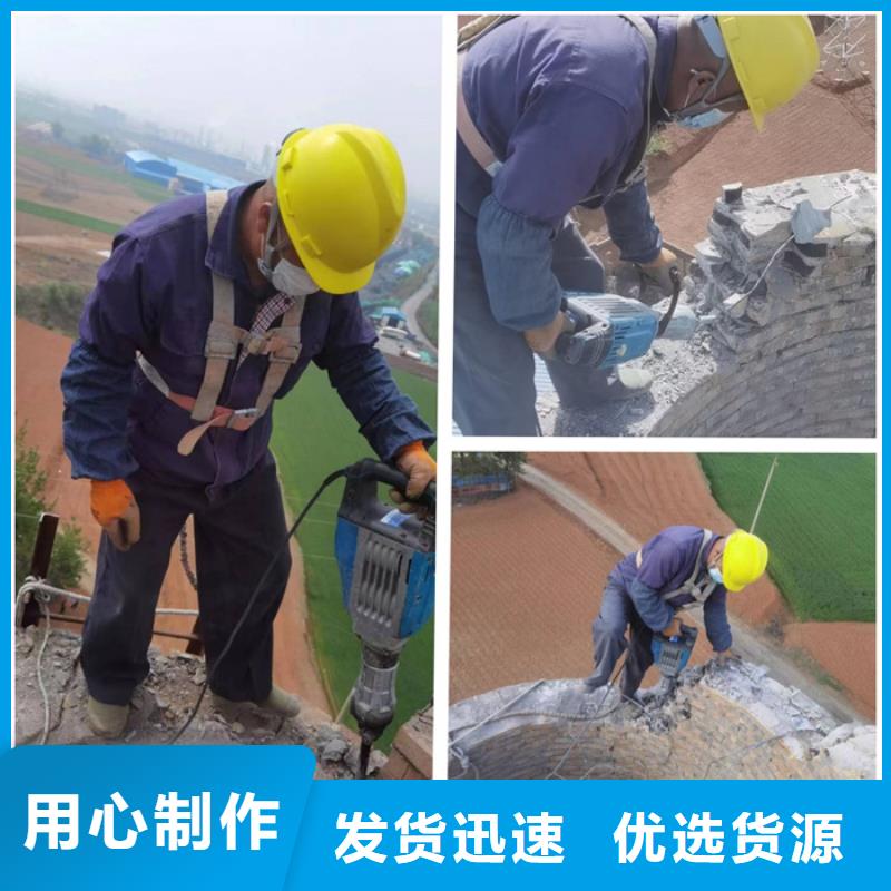 专业销售倒锥水塔拆除质量有保证