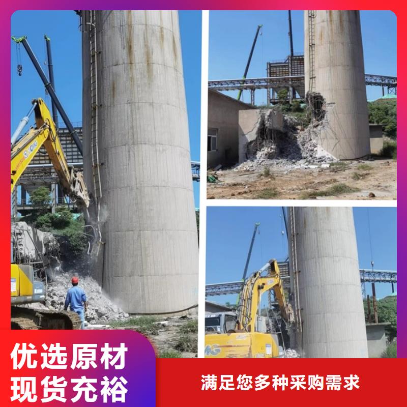 砖烟筒拆除报价及时