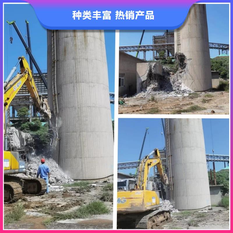 新技术-废烟筒拆除多少钱