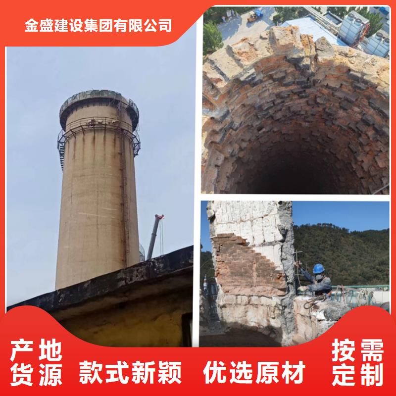 规格齐全的拆排气塔销售厂家