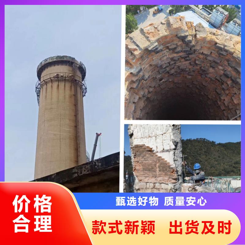 烟囱拆除高空拆除价格实在
