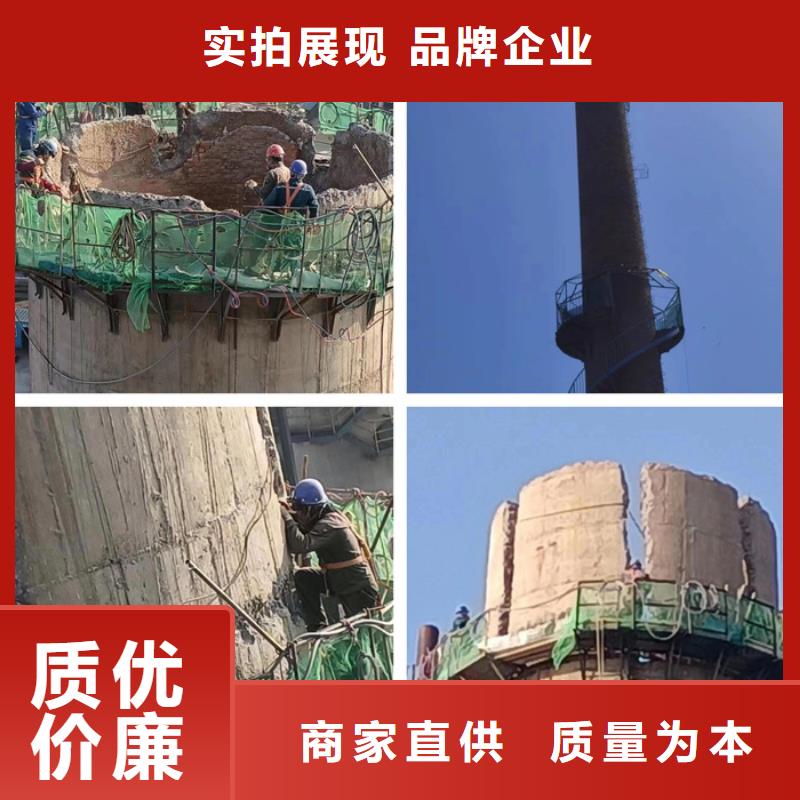 烟囱拆除专利脚手架拆除从源头保证品质