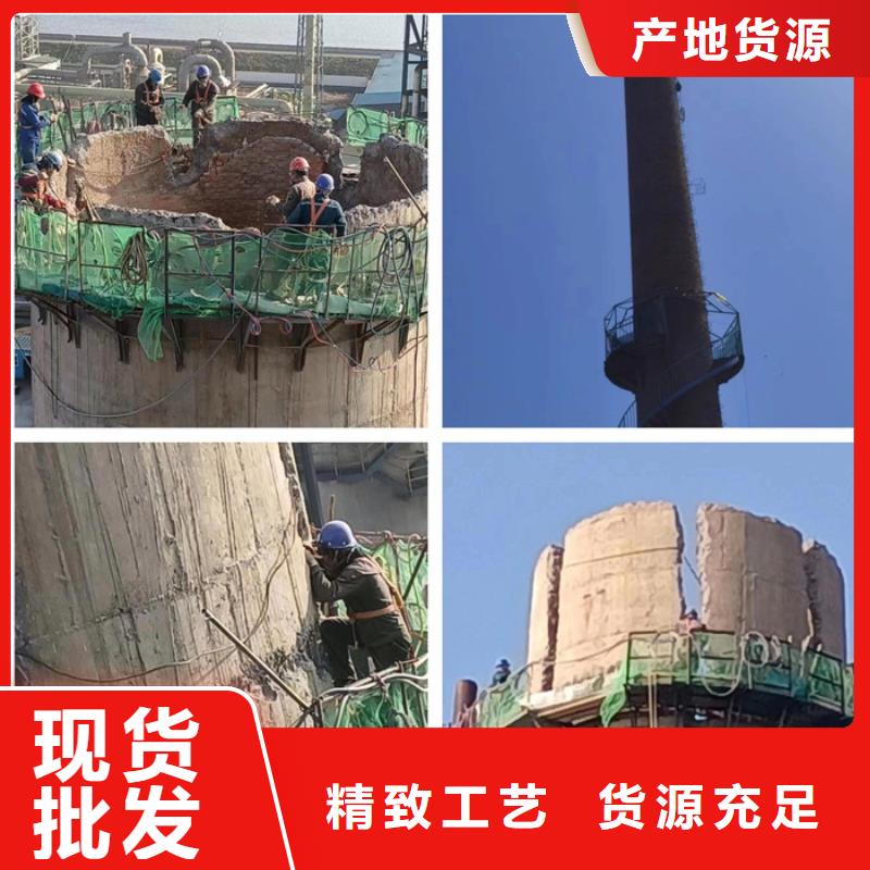 特别-冷却塔拆除价格