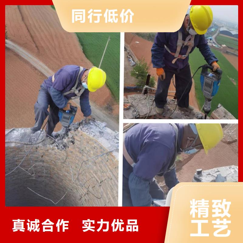 高新技术-烟筒拆除施工报价