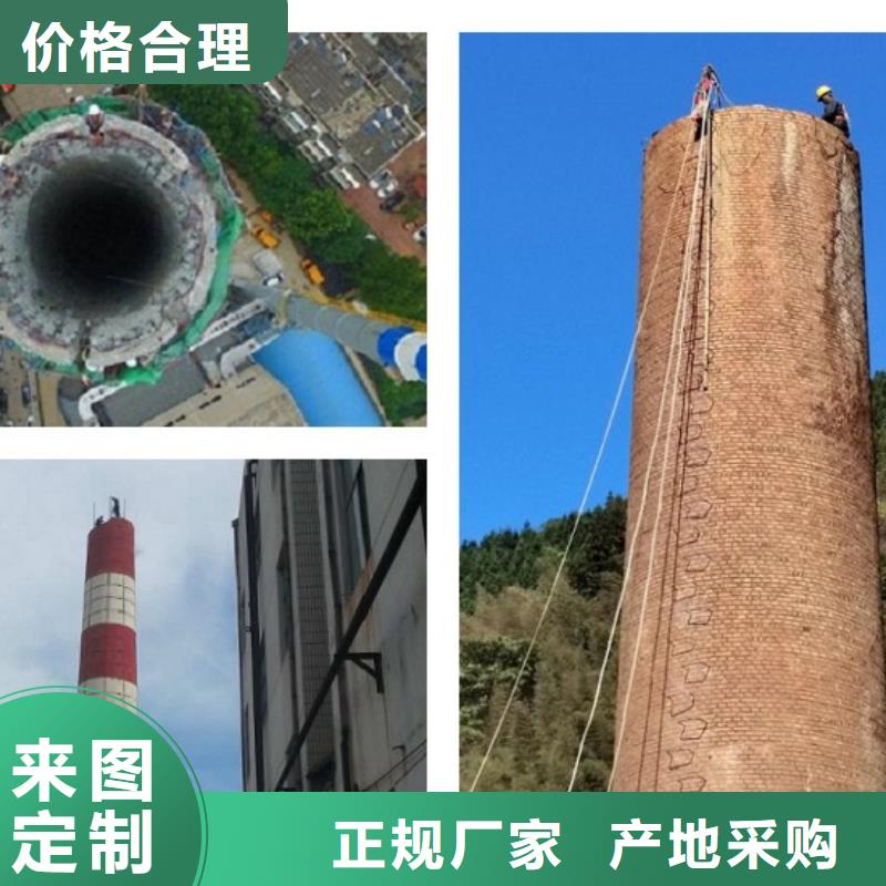 高塔拆除专业供应商