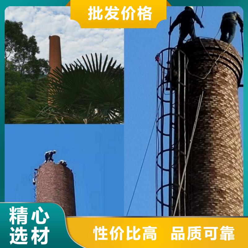 新技术-拆除水塔单位