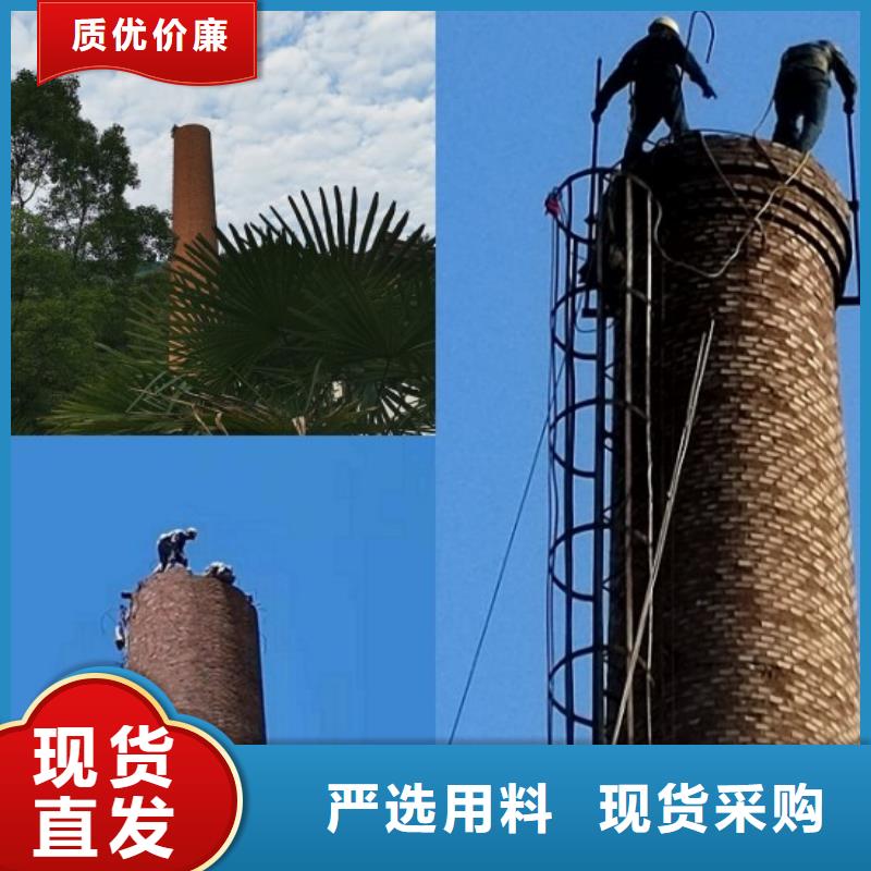 【成功案例】人工拆除烟筒厂家