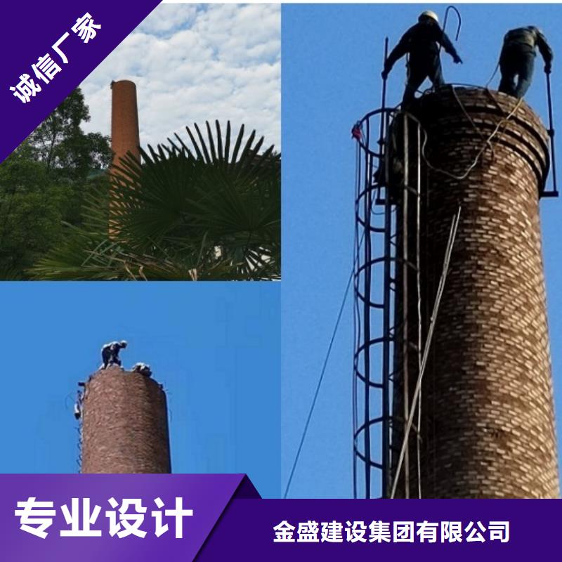 新技术-红砖烟囱拆除多少钱