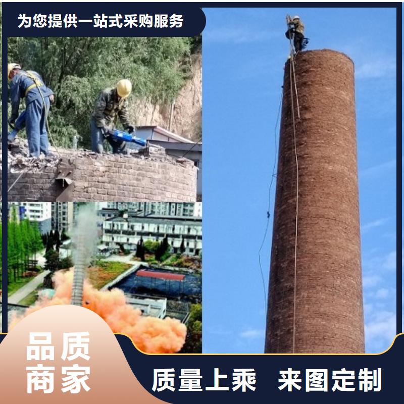 有现货的凉水塔拆除基地