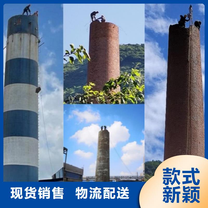 批发凉水塔拆除