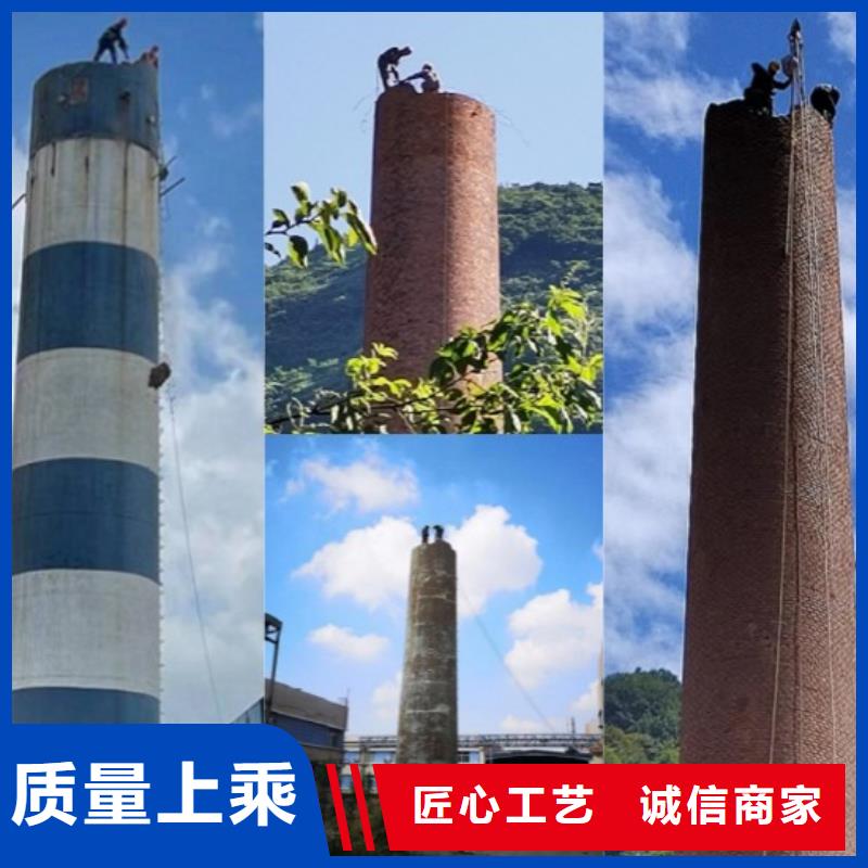 凉水塔拆除咨询