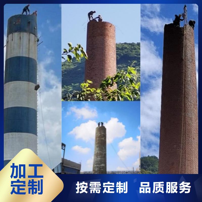 烟囱拆除筒仓挂壁清理严选好货