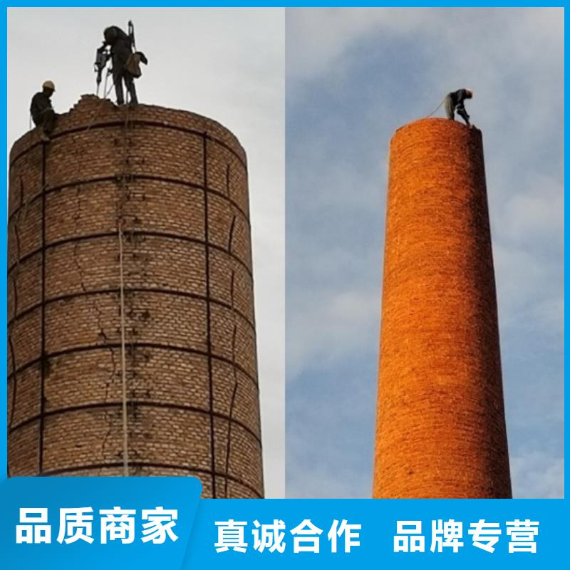 【烟囱拆除景区烟囱维修保养质量检测】