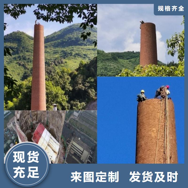 工期快的排气塔拆除厂家