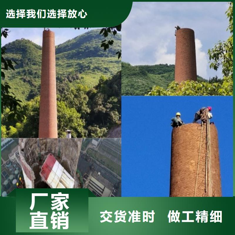 可按需定做水泥仓拆除的厂家