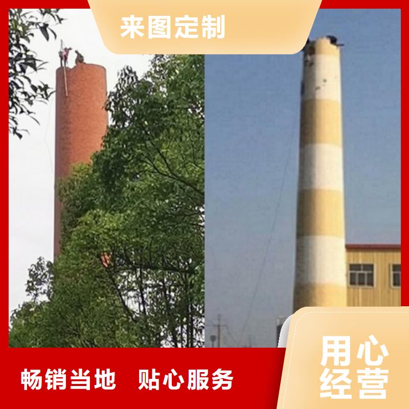 【成功案例】锅炉烟筒拆除公司
