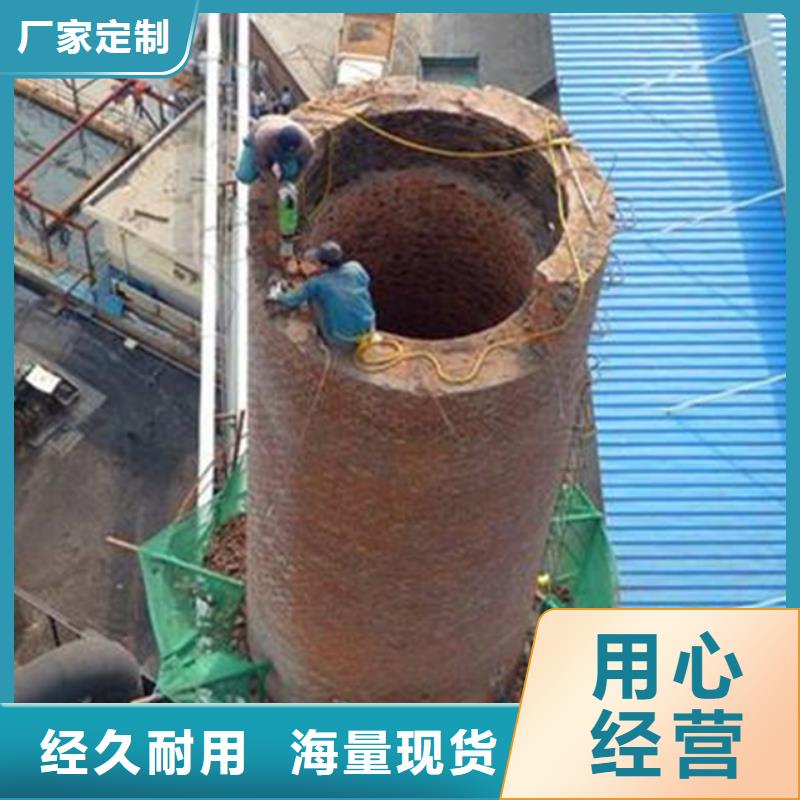 高新技术-人工拆除烟筒厂家