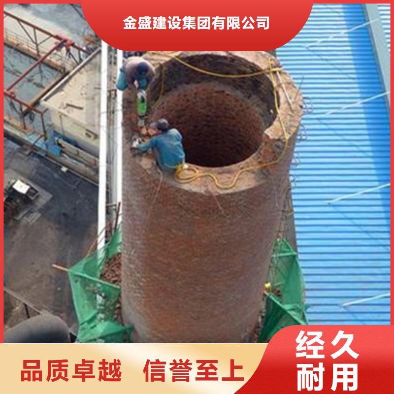 大烟筒爆破高空拆除今日