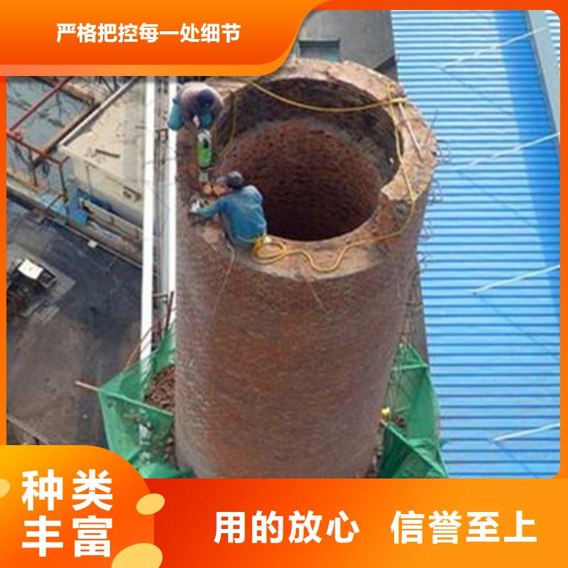 电厂水塔拆除免费安排发货