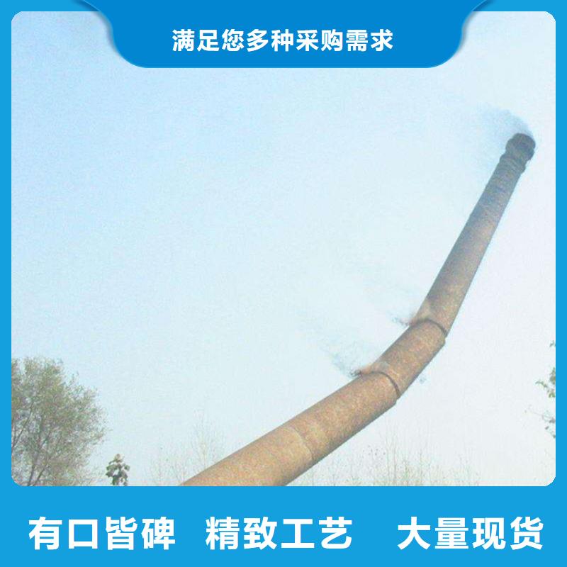 拆排气塔让利销售
