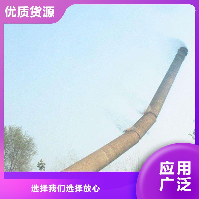 【诚意】拆除水塔拆除大烟囱