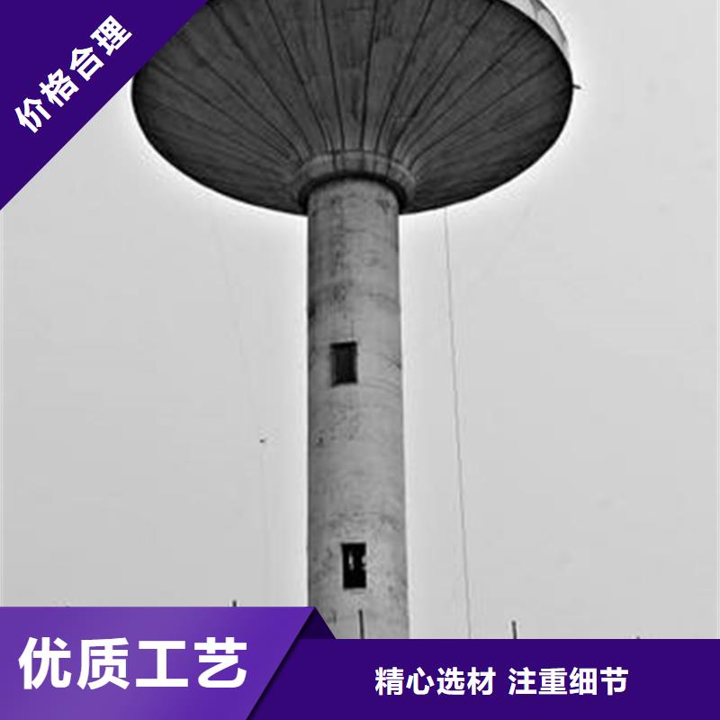 专业销售倒锥水塔拆除质量有保证