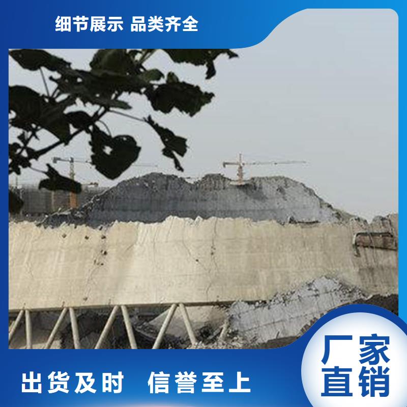 有现货的凉水塔拆除基地