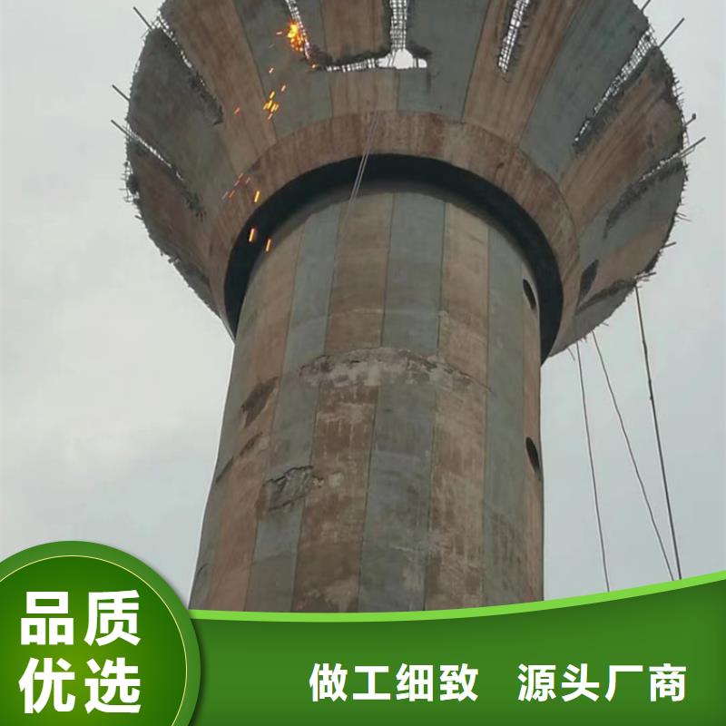 特别-拆除废弃烟囱单位